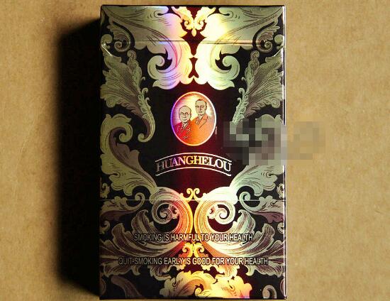 黃鶴樓硬漫天游有幾種，黃鶴樓硬漫天游價格