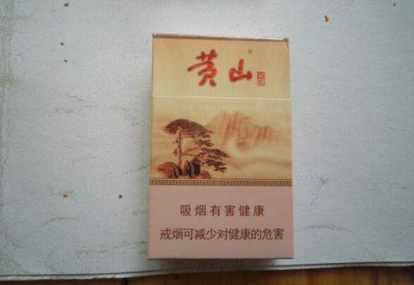 黃山香煙怎么樣，2017年黃山記憶銷量領(lǐng)先