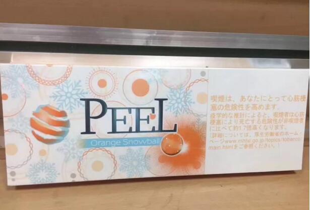 peel香煙成為女士首選，peel水果味香煙