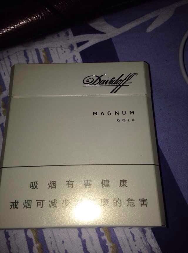 davidoff香煙怎么樣，列寧最喜歡的香煙