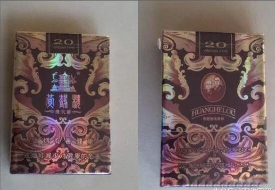 黃鶴樓漫天游，除了短貴沒別的毛病