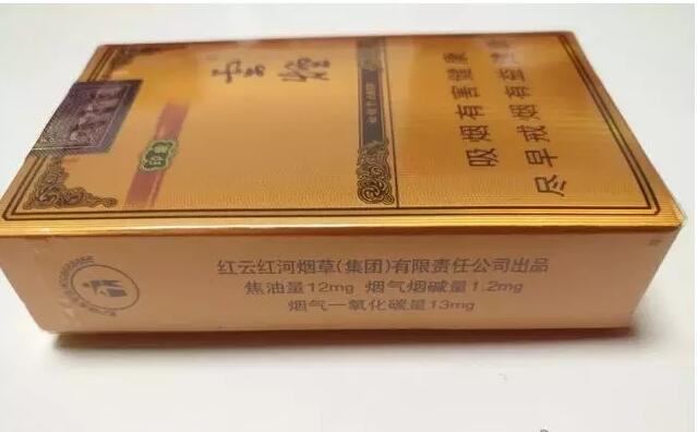 云煙1958測(cè)評(píng)，自帶回憶殺的高端香煙