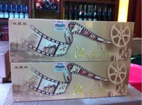 中國最貴香煙排行榜，利群富春山居高居第一