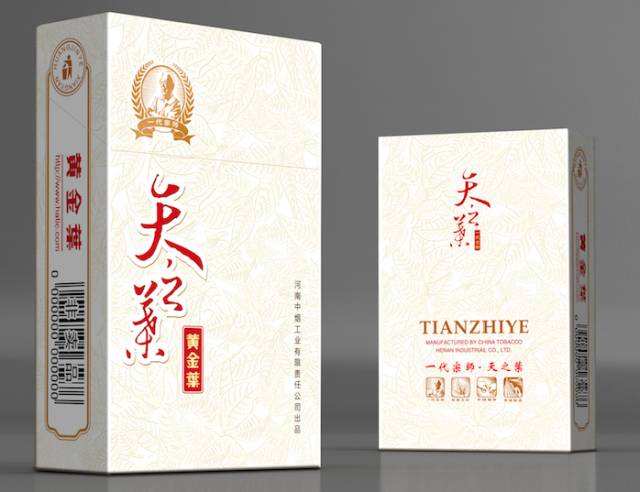 中國最貴香煙排行榜，利群富春山居高居第一