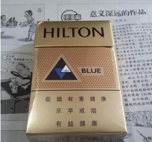 世界最受歡迎香煙排行，中國香煙未上榜