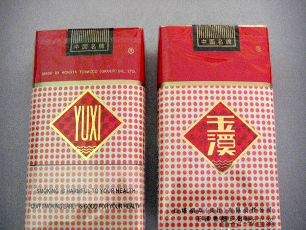 20元煙排行榜前十名，中端平價(jià)煙銷量最好