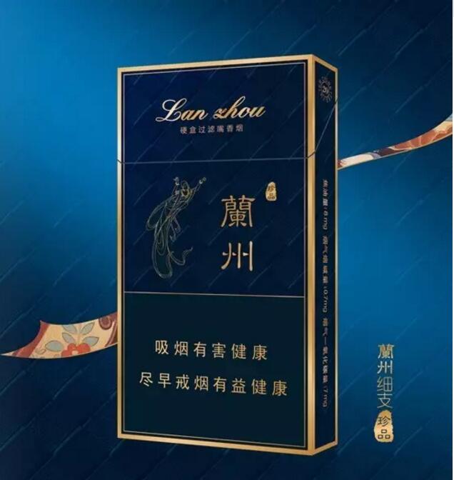 20元煙排行榜前十名，中端平價(jià)煙銷量最好