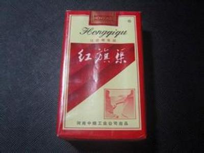 五元左右性價(jià)比很高的香煙，中南海值得擁有