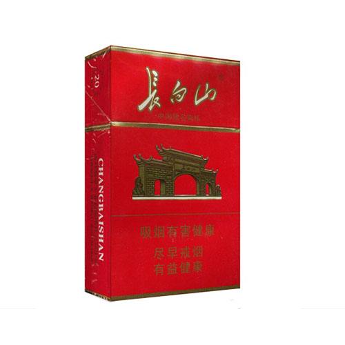 五元左右性價(jià)比很高的香煙，中南海值得擁有