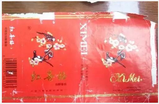 5元左右的洛陽煙有哪些，有些已經停產了