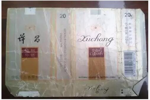 5元左右的洛陽煙有哪些，有些已經停產了