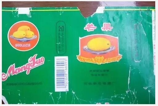 5元左右的洛陽煙有哪些，有些已經停產了