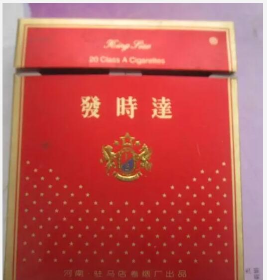 5元左右的洛陽煙有哪些，有些已經停產了