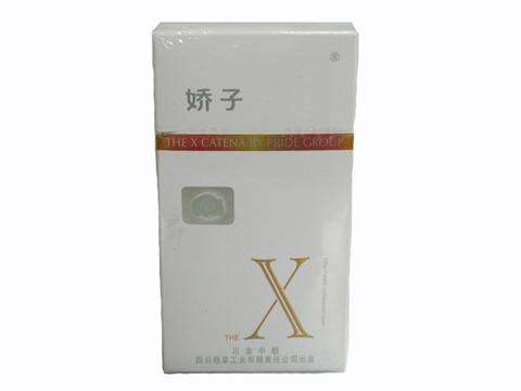 5元左右女士香煙哪些比較好，中南海國內(nèi)第一