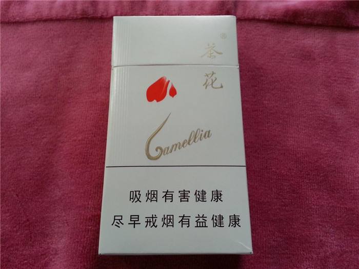 5元左右女士香煙哪些比較好，中南海國內(nèi)第一