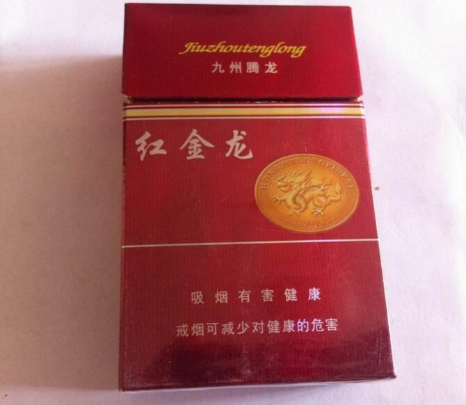 5元左右難抽的香煙，北戴河被市場淘汰