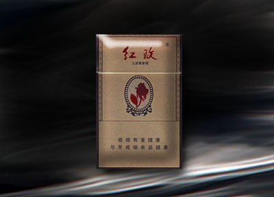 5元左右難抽的香煙，北戴河被市場淘汰