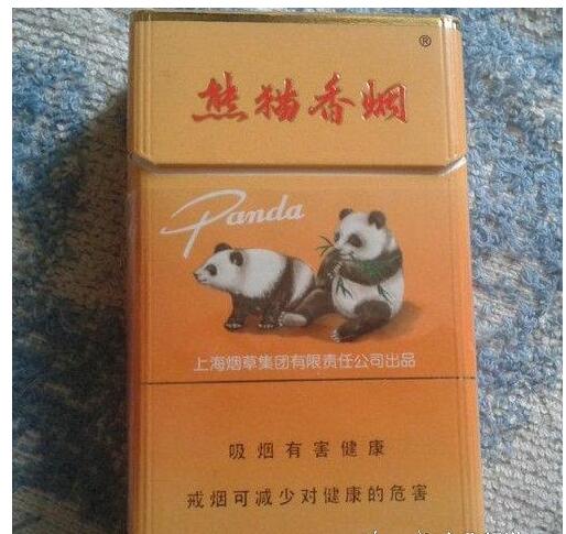 5元左右的上海香煙，大前門(mén)香煙歷久彌新