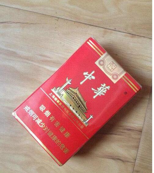 5元左右的上海香煙，大前門(mén)香煙歷久彌新