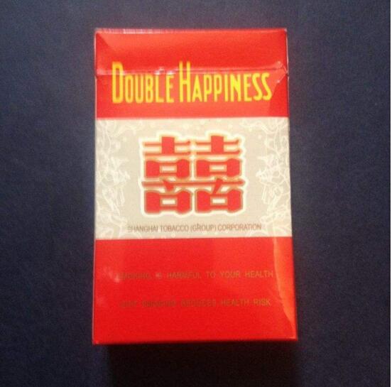 5元左右的上海香煙，大前門(mén)香煙歷久彌新