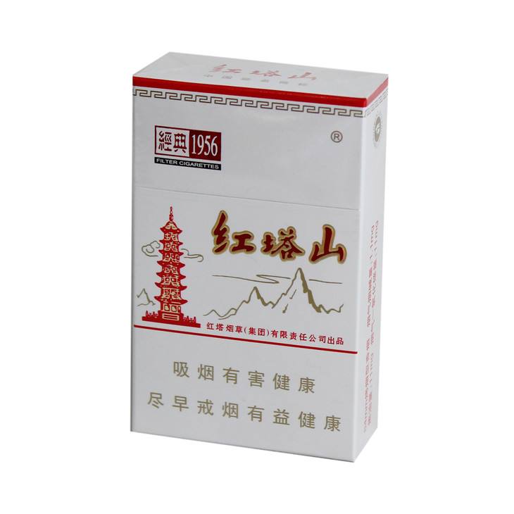 5元香煙排行榜，紅梅笑了紅河不服