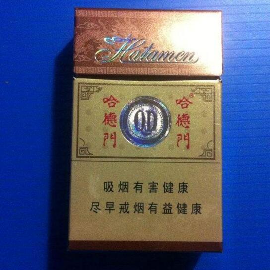 5元香煙排行榜，紅梅笑了紅河不服