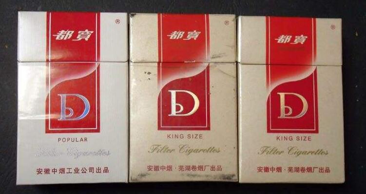 5元左右的混合型香煙，走國際路線