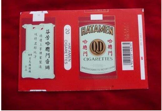 5元左右的混合型香煙，走國際路線