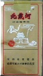 5元左右的混合型香煙，走國際路線