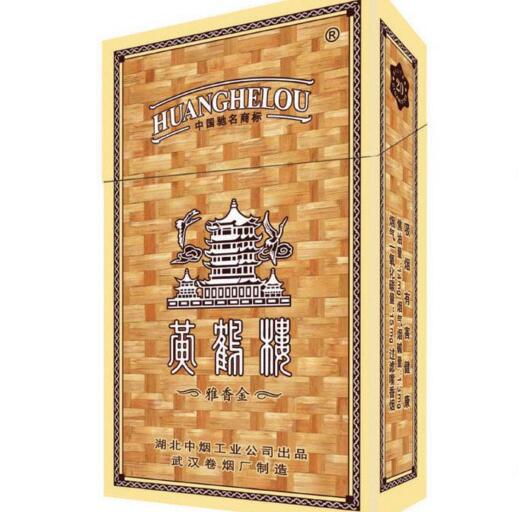 15元香煙排行榜，黃鶴樓(軟藍(lán))最受歡迎