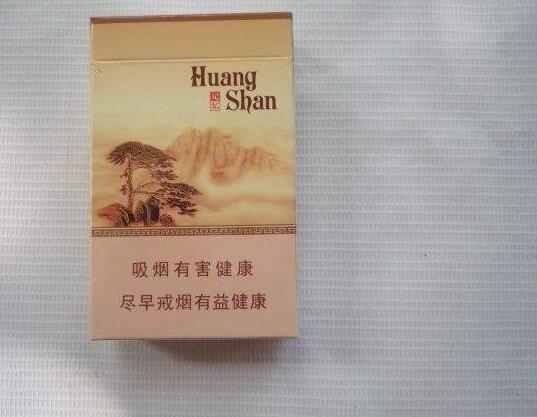 15元香煙排行榜，黃鶴樓(軟藍(lán))最受歡迎