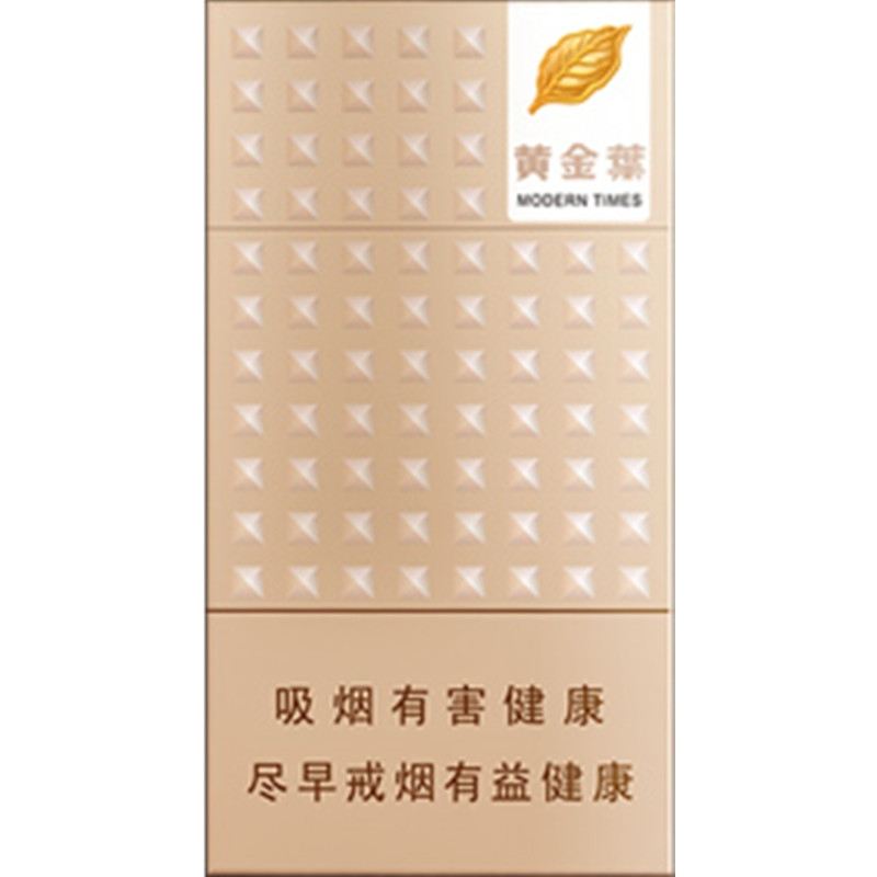 15元香煙排行榜，黃鶴樓(軟藍(lán))最受歡迎