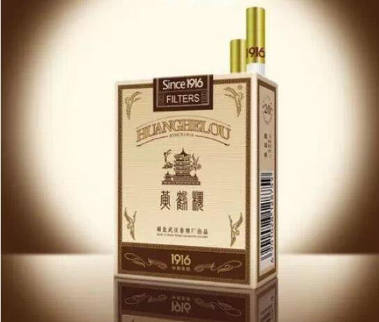 高檔香煙排行榜，中國(guó)最貴香煙230一包