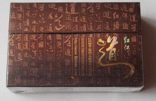 高檔香煙排行榜，中國(guó)最貴香煙230一包