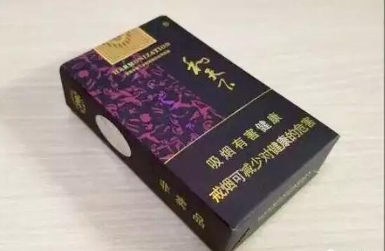 國產中高檔香煙排行榜，云煙占據(jù)主要市場