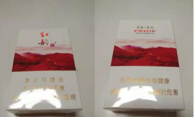 國產中高檔香煙排行榜，云煙占據(jù)主要市場