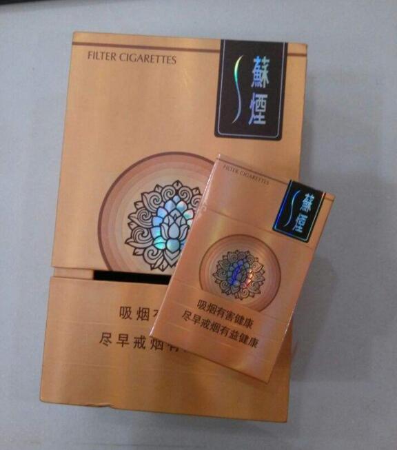 國產中高檔香煙排行榜，云煙占據(jù)主要市場