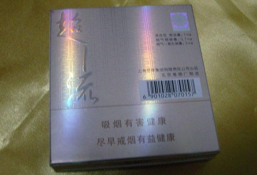 國產中高檔香煙排行榜，云煙占據(jù)主要市場