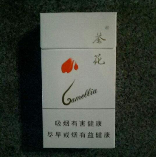 10元國(guó)產(chǎn)女士香煙排行榜，泰山心悅走出第一步