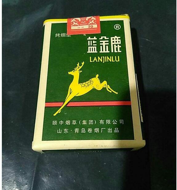 10元國(guó)產(chǎn)女士香煙排行榜，泰山心悅走出第一步