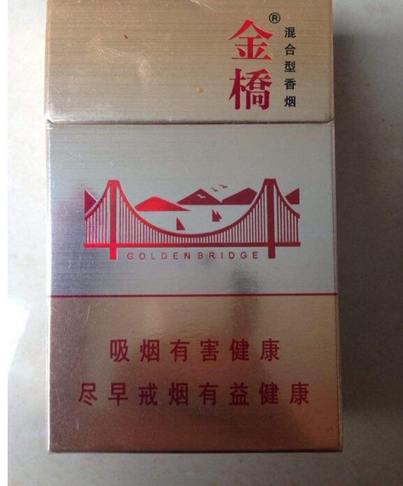 10元國(guó)產(chǎn)女士香煙排行榜，泰山心悅走出第一步