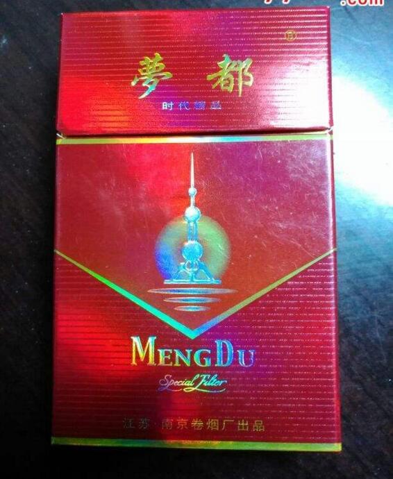 10元國(guó)產(chǎn)女士香煙排行榜，泰山心悅走出第一步