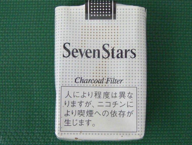 10元混合型進(jìn)口香煙排行榜，萬(wàn)寶路最受歡迎