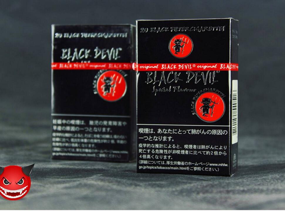 10元混合型進(jìn)口香煙排行榜，萬(wàn)寶路最受歡迎