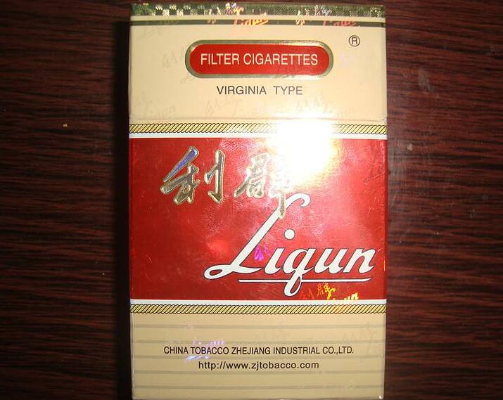 10元左右的利群香煙有哪些，利群也走平民路線