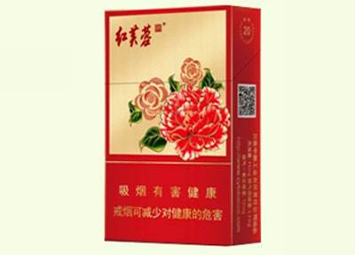 10元左右的嬌子香煙有哪些，女士香煙品牌