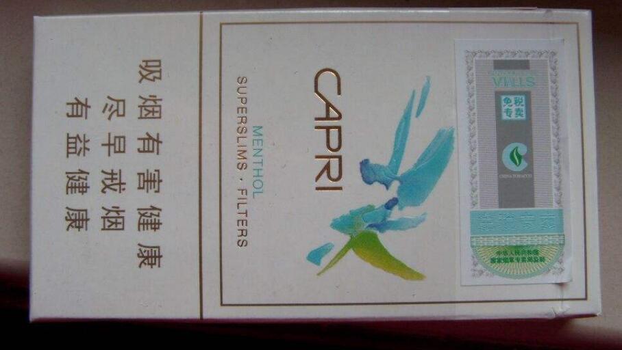 15元女士香煙排行榜，大衛(wèi)杜夫最懂中國(guó)市場(chǎng)