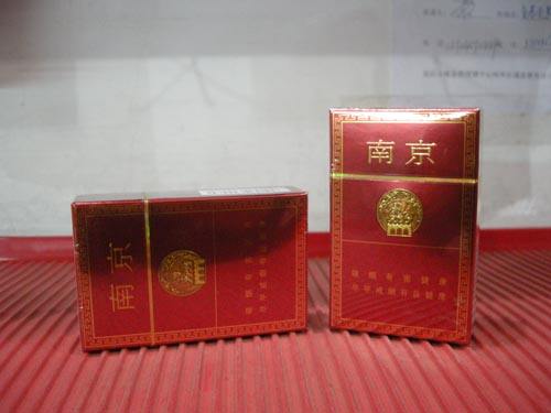 15元左右南京香煙有哪些，抽煙只抽炫赫門(mén)