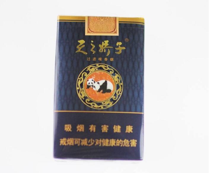 15元左右的嬌子煙有哪些，焦香透喉余韻悠長(zhǎng)