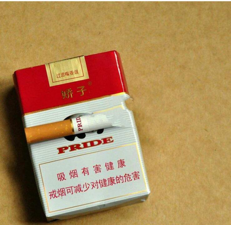 15元左右的嬌子煙有哪些，焦香透喉余韻悠長(zhǎng)